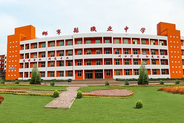 乡宁职中实训室及教学辅助区“7S”检查评比表